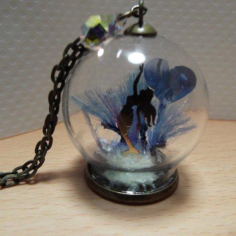 ※新作※ 人魚姫のガラスドームペンダント蓄光