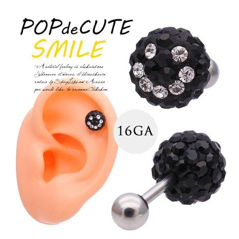 ［16G 軟骨ピアス ］0003 POPでCUTE！！キラキラ 360度可愛い 大粒Black パヴェ 軟骨ピアス ボディピアス [ブラック]