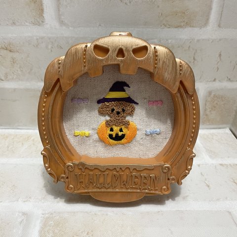 【送料無料】刺繍　フレーム　インテリア　トイプードル　ハロウィン