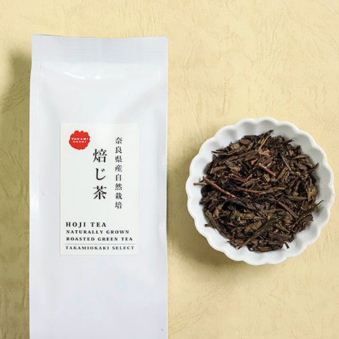 奈良県産自然栽培の焙じ茶