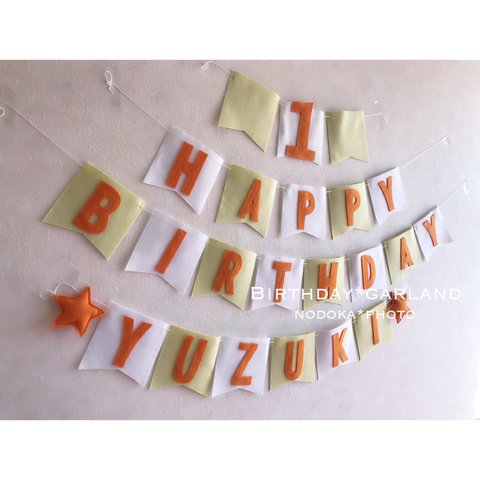 【新色】BIRTHDAY★GARLAND(OR）