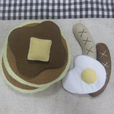 パンケーキセット　ハンドメイド　フェルト　ままごと