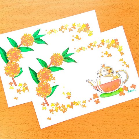 キンモクセイ(選べるポストカード２枚組)