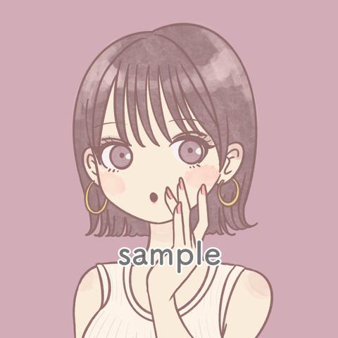 ちょっとおしゃれでかわいいSNSアイコン【イラストオーダー