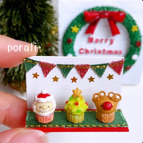 【受注製作】ミニチュア christmas動物カップケーキ３個set