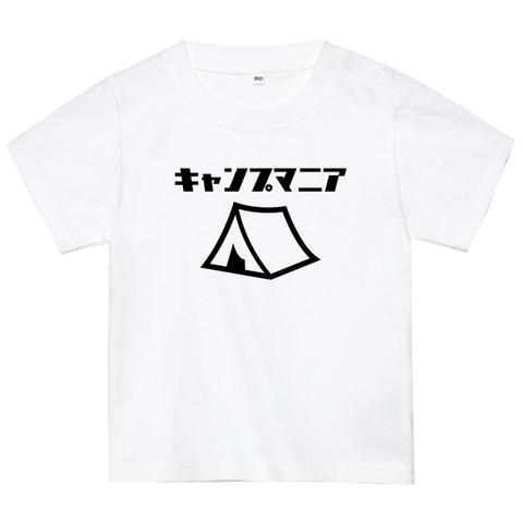 キャンプマニアTシャツ