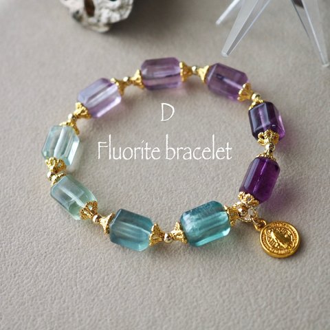 Fluorite bracelet D