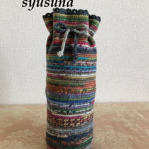 opal毛糸🧶ペットボトルカバー＊500mLサイズ＊送料無料＊父の日