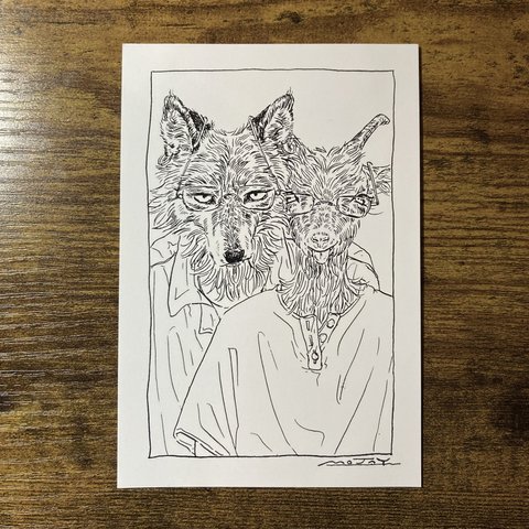 イラストカード「オオカミ君とヤギ君」