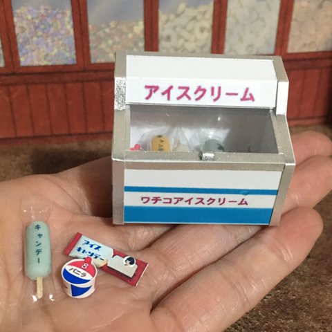 doctorkanta様専用　ミニチュアアイスクリーム冷蔵庫 ブライス ドールハウス   リカちゃん  