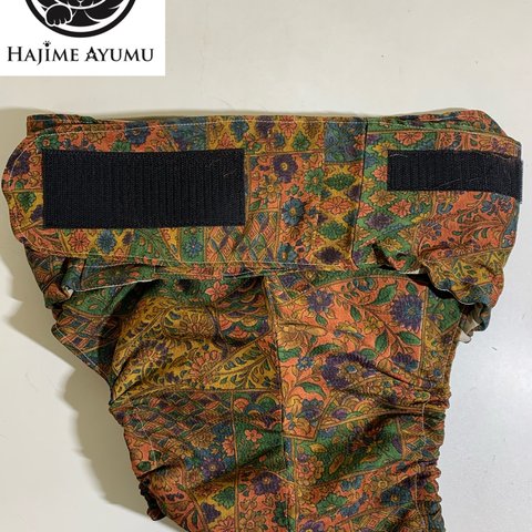 【現品1点限り】HAJIME AYUMU 高級花柄着物リメイク介護用オムツカバー FREEサイズ