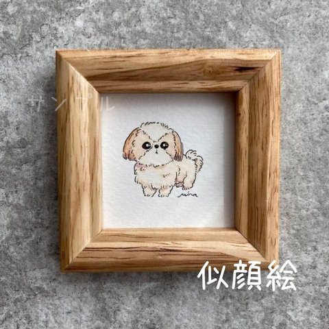 ワンちゃんの似顔絵　イラスト　原画　オーダー