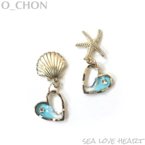 《再販》sea＊love heart ピアス/イヤリング