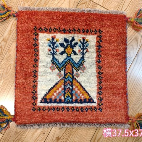 ペルシャ　ギャッベ　マット　37.5x37.5cm　女の子　カシュガイ族