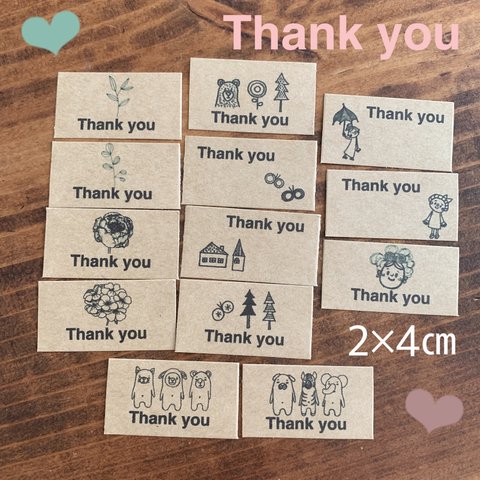 2×4センチ　ミニサンキューシール　太ロゴthank you アソート