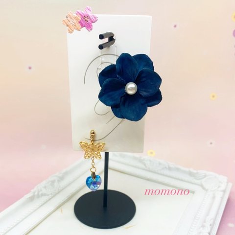 【 SALE 】紫陽花 の イヤーカフ と 蝶 と スワロフスキー の ピアス  / イヤリング 〜 ネイビー × アクアマリンAB 〜