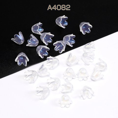 A4082  45個  アクリルパーツ オーロラパーツ フラワー チューリップ 穴あり 8×10mm  3X（15ヶ）