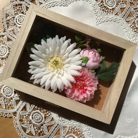 Flower  Box