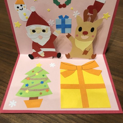 クリスマス④ ポップアップカード  ハンドメイド