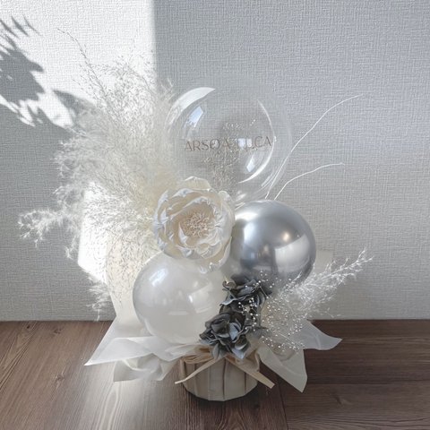 stylish silver arrange