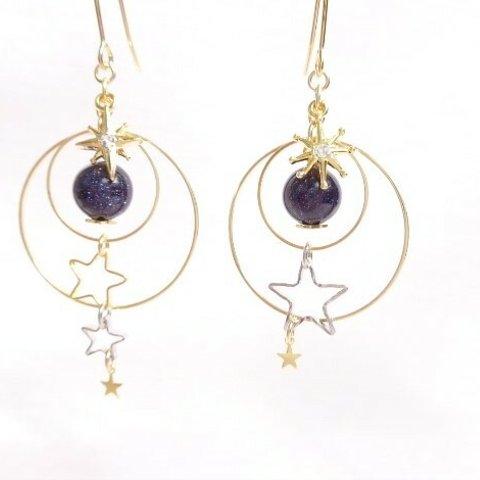 💫 ブラックホール🌠 ピアス