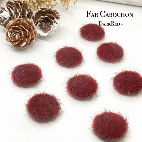 Far cabochon 10pcs DarkRed