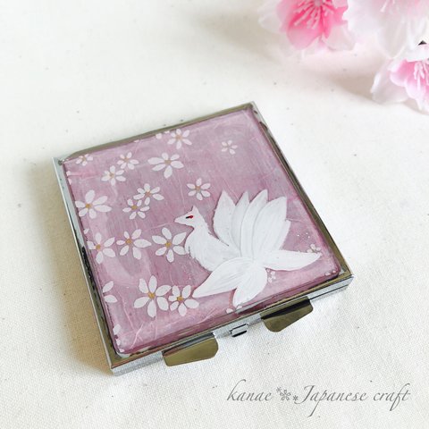 桜和紙と九尾のコンパクトミラー