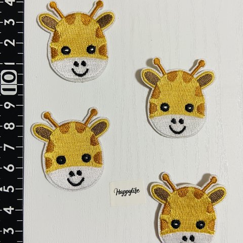 4枚入　キリン刺繍アイロンワッペン