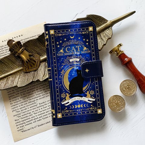 猫の魔導書 〜THE MOONLIGHT CAT〜 手帳型 iPhoneケース スマホケース 全機種対応 iPhone13