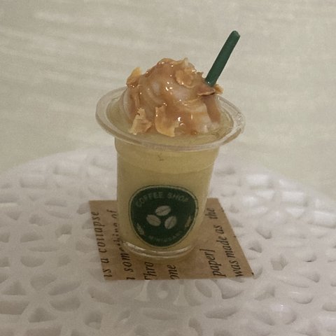 秋の期間限定フラペチーノ