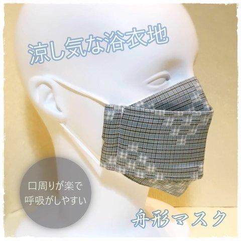 涼し気で粋な浴衣地のマスク 綿+晒木綿 3層 夏用 ★Ｍ～ＬＬサイズ★ 【受注生産】2～4日発送