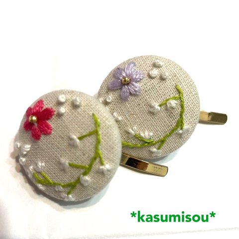 《2個セット》お花刺繍のポニーフック