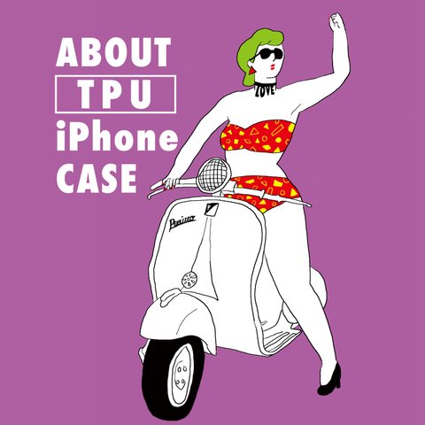 iPhoneソフトケース(TPUケース)