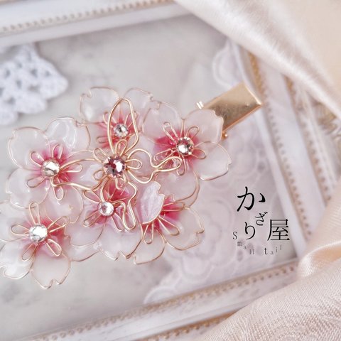 桜の花束ヘアクリップ（hair ornaments of  blossom〜cherryblossom〜  ）