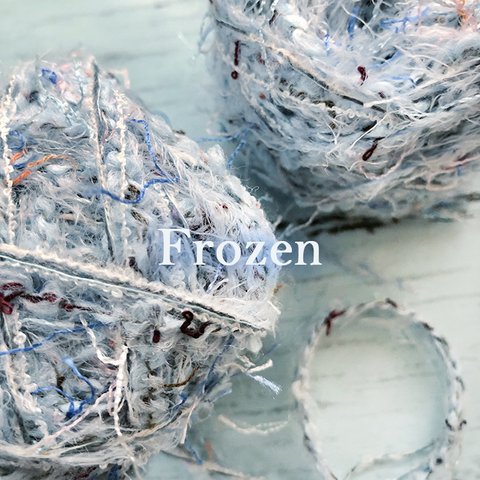 Frozen☆引き揃え糸