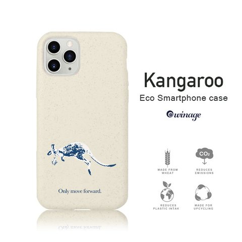 iPhoneケース エコスマホケース iPhone全機種対応 カンガルー ホワイト 小麦素材 オーガニック エコ サスティナブル