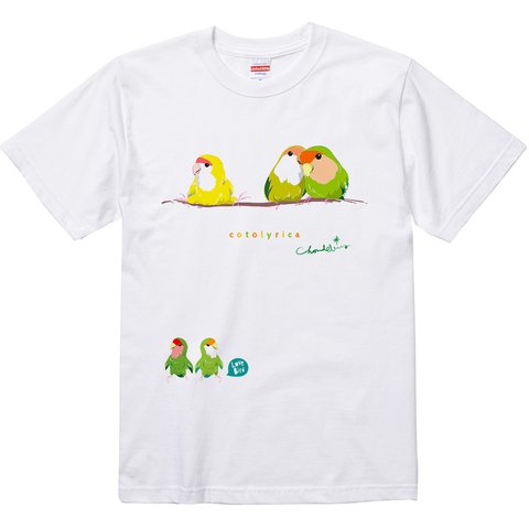 ラブバード Tシャツ コザクラ インコ 小鳥 イラスト 白限定 お試し版 0304 白B