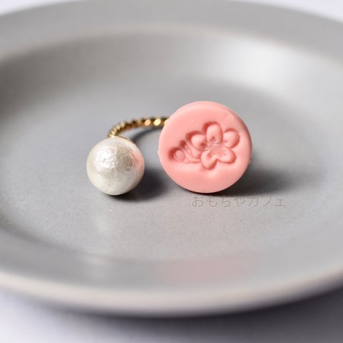 桜のチョコプレートリング