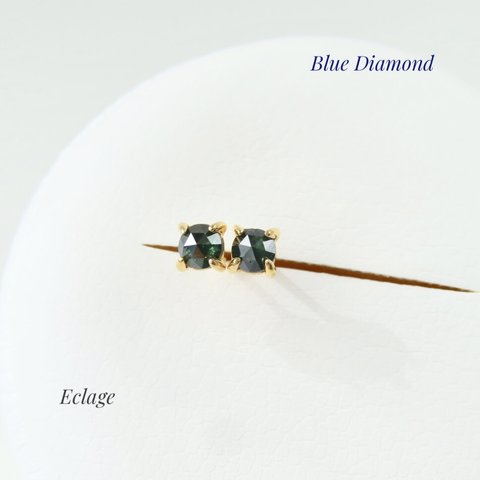ブルーダイヤモンドのスタッドピアス（約3mm）