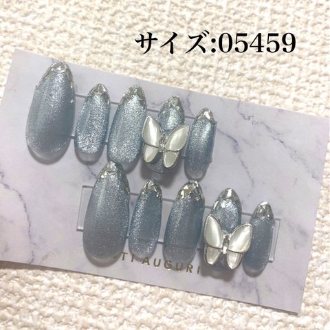 ネイルチップ 蝶々 韓国 青 マグネットネイル ガラスフレンチ