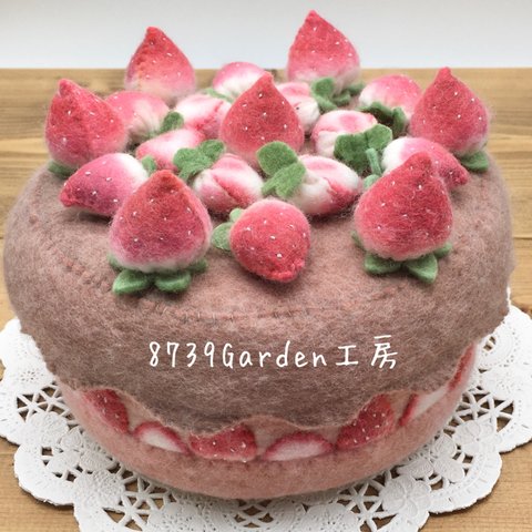 🍓苺のチョコレートケーキ(小物入れ)染105