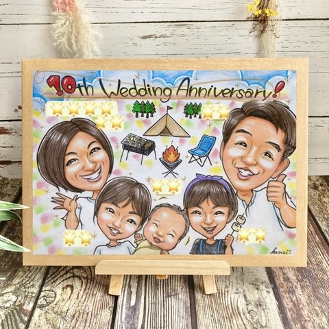 似顔絵　記念日　誕生日　引っ越し祝い　新築祝い　結婚祝い　結婚記念日　プレゼント