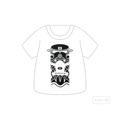 【金太郎Ｔシャツ】　手刷り　【金太郎　の　巨鯉】　白　大人サイズ（Ｍ Ｌ寸）