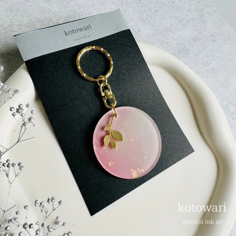 art key ring 【 cherry blossom 】　キーリング　キーホルダー