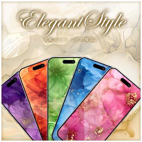 【スマホ壁紙】Elegant Style