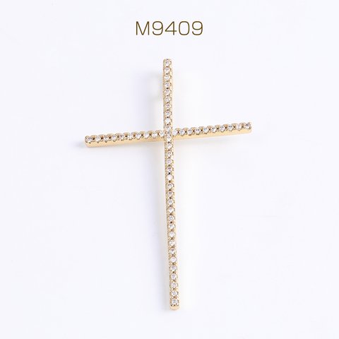 M9409  2個  高品質ジルコニアチャーム 十字架 34×54mm ゴールド 2X（1ヶ）