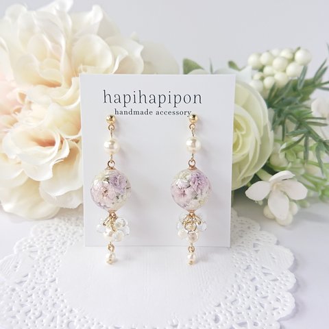 【purple】紫の花 まんまるレジンとパール イヤリング/ピアス/ノンホールピアス(383)