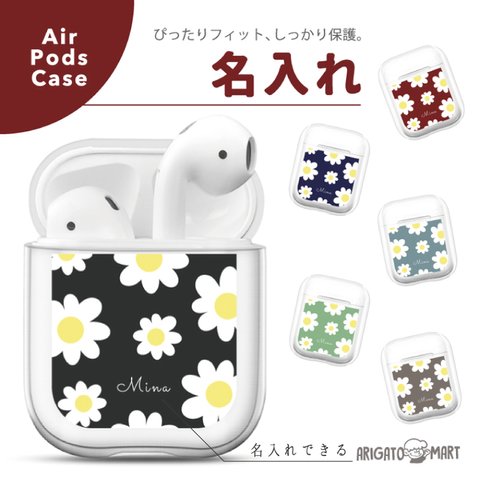 AirPods 3 Air Pods Pro ケース カバー エアーポッズ ケース アクセサリー シンプル スタイリッシュ 保護 カバー AirPods2 韓国 ワイヤレス 第１ 第2 世代