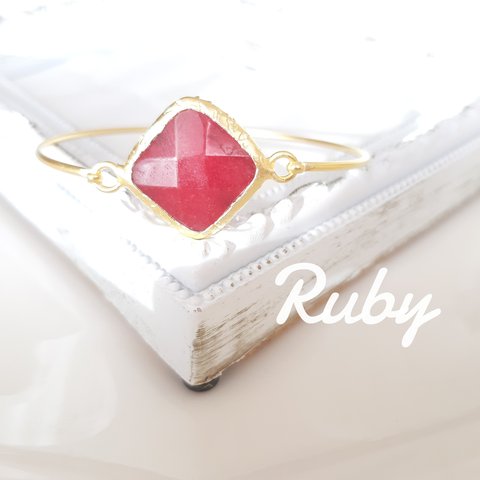 一点限り『Ruby』の世界でひとつのひし形天然石ブレスレット