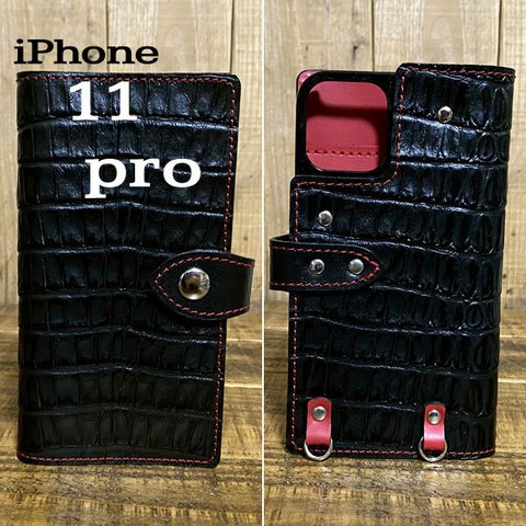 送料無料 手帳型 スマホケース iPhone 11 pro 用 革 スマホショルダー ハードカバー クロコ型押し ブラック レッド 赤糸